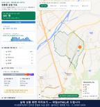 인터랙티브 지도 미리보기(실제 상품은 클릭형 HTML)