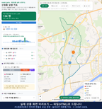 인터랙티브 지도 미리보기(실제 상품은 클릭형 HTML)