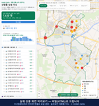 인터랙티브 지도 미리보기(실제 상품은 클릭형 HTML)