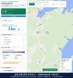 인터랙티브 지도 미리보기(실제 상품은 클릭형 HTML)