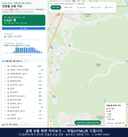 인터랙티브 지도 미리보기(실제 상품은 클릭형 HTML)