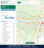 인터랙티브 지도 미리보기(실제 상품은 클릭형 HTML)