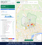 인터랙티브 지도 미리보기(실제 상품은 클릭형 HTML)