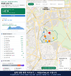 인터랙티브 지도 미리보기(실제 상품은 클릭형 HTML)