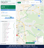 인터랙티브 지도 미리보기(실제 상품은 클릭형 HTML)