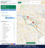 인터랙티브 지도 미리보기(실제 상품은 클릭형 HTML)