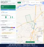 인터랙티브 지도 미리보기(실제 상품은 클릭형 HTML)