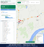 인터랙티브 지도 미리보기(실제 상품은 클릭형 HTML)