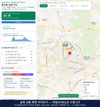 인터랙티브 지도 미리보기(실제 상품은 클릭형 HTML)
