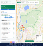 인터랙티브 지도 미리보기(실제 상품은 클릭형 HTML)